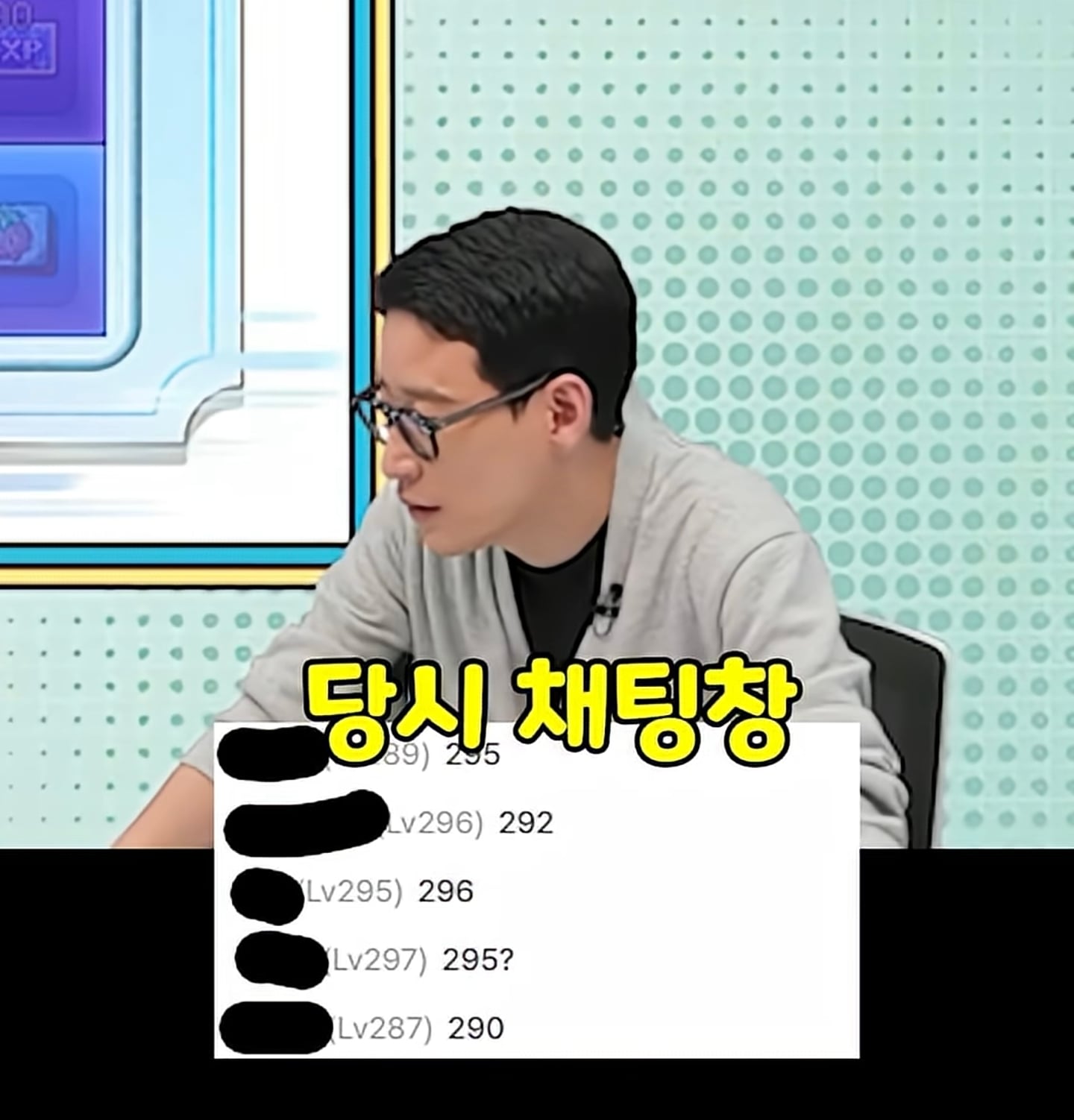 교토화법 마스터 신창섭 · 2번째 이미지