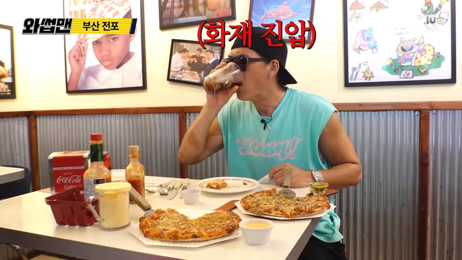 어지간한 맛집 유튜버보다 솔직한 리뷰어.jpg · 28번째 이미지