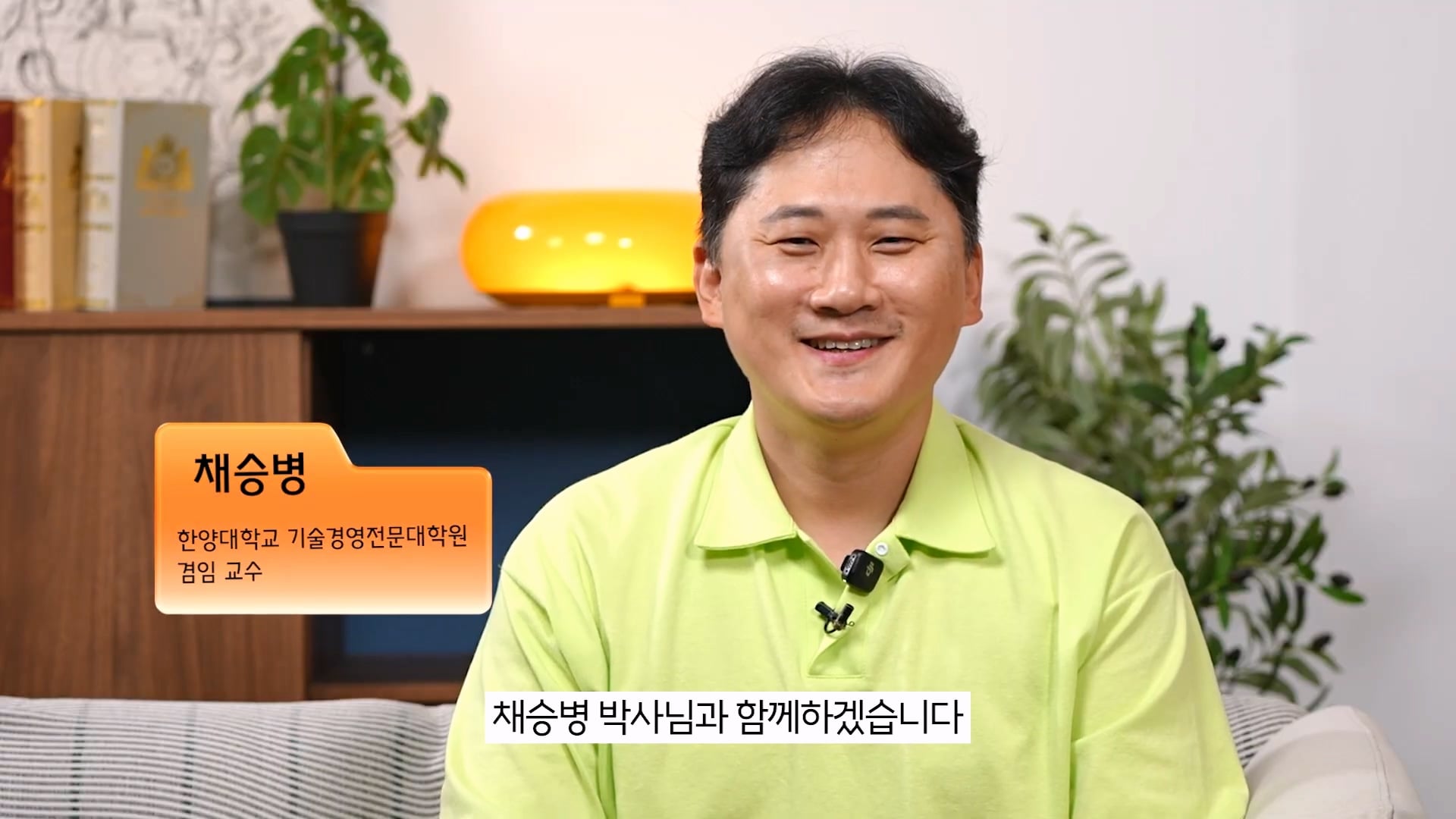 핵무기 개발 6개월 설은 말도 안된다는 물리학 박사 · 1번째 이미지