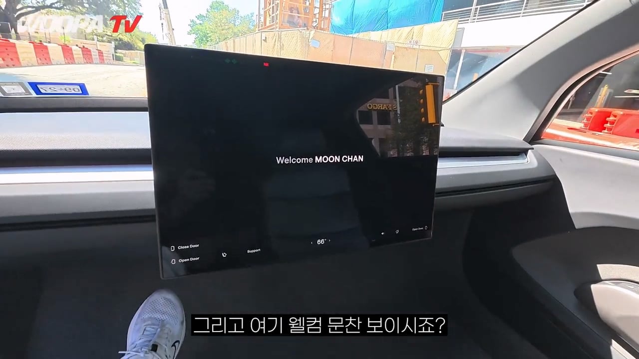 운전자 없는 완전 자율주행 택시, 테슬라 사이버캡 사용 후기 ㄷㄷㄷ · 31번째 이미지