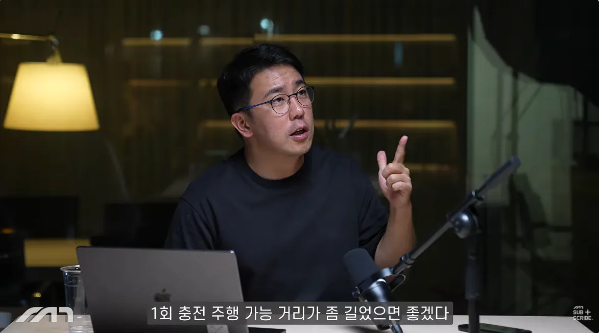 캡처_2026_10_14_16_23_05_948.png 자동차 유튜버가 추천하는 각 가격별 전기차 ㄷㄷㄷㄷㄷ