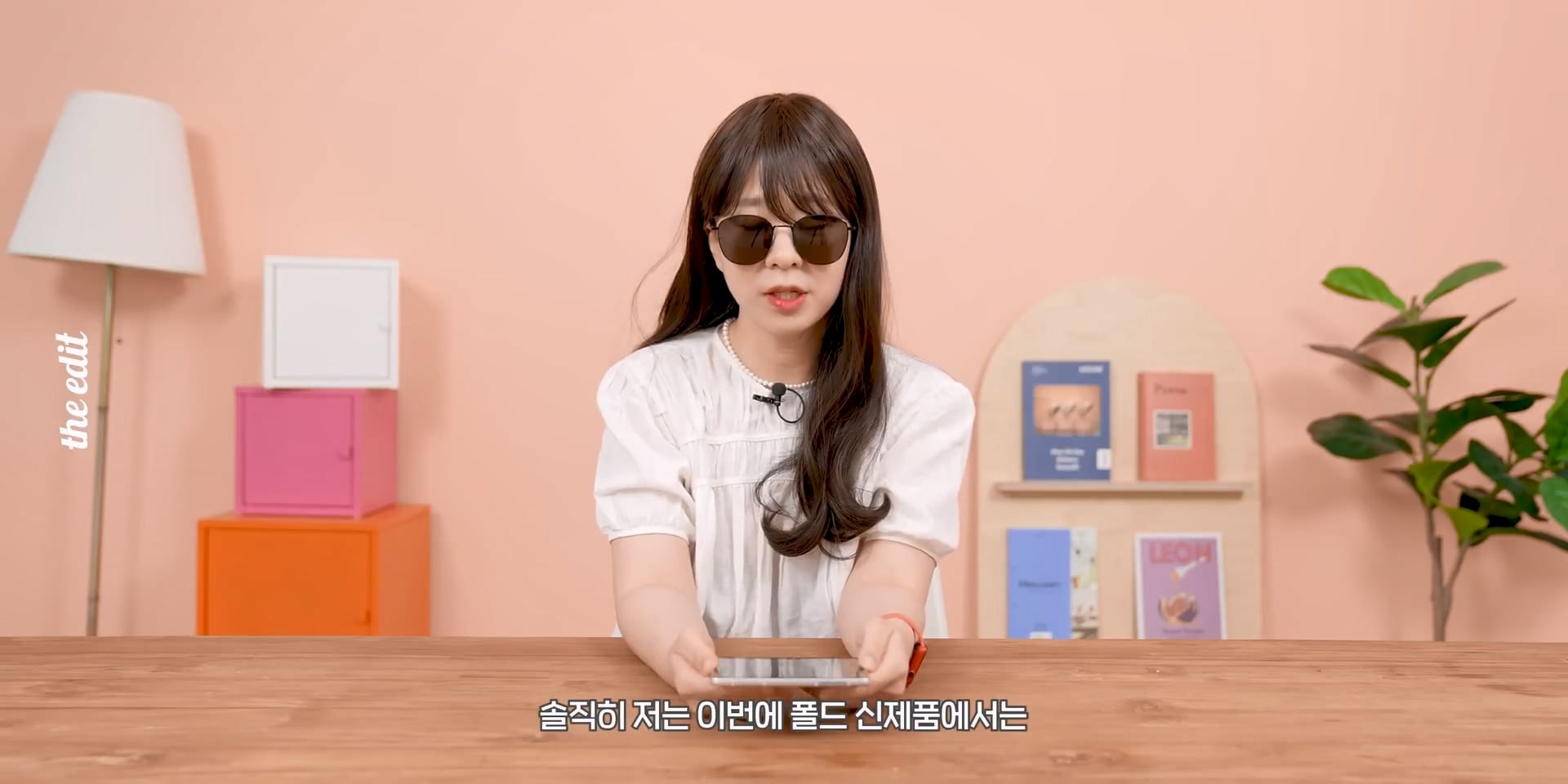 한 대형 IT 유튜버의 폴드와 아이폰 듀오 UDC 리뷰.jpg · 2번째 이미지