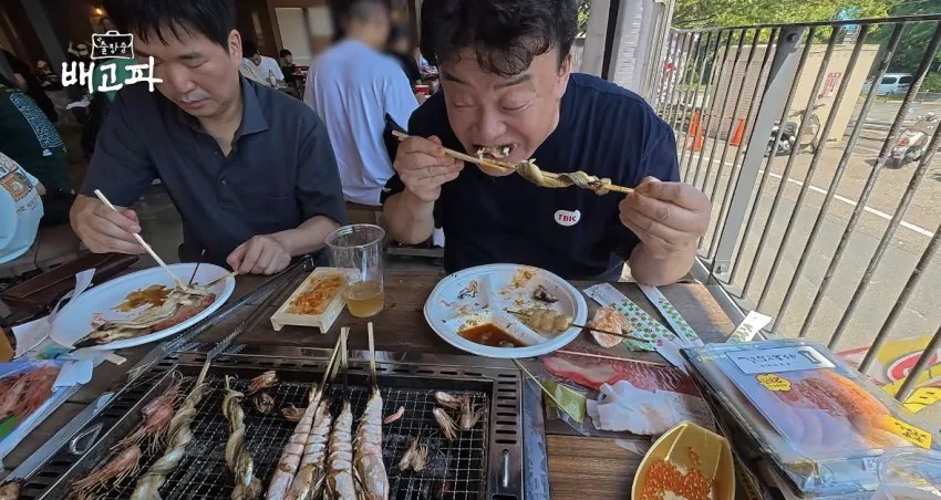 백종원 유튜브 신작 먹방