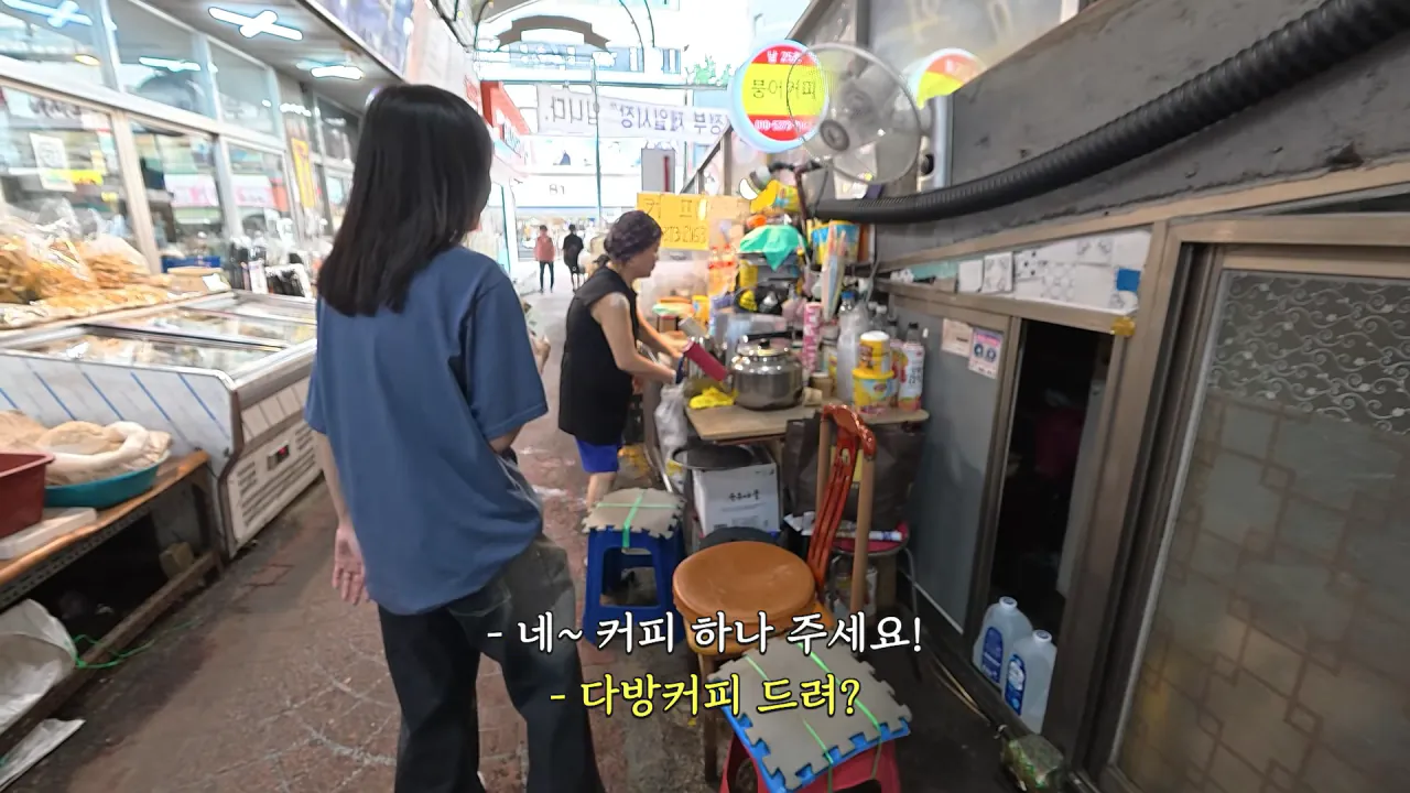 여기 먹을거 천국이에요..🥹 초대형 의정부 제일시장 털기🔥 김밥 떡볶이 비빔밥 통닭 냉면 16-47 screenshot.png 시장에서 간단하게 점심 먹방한 쯔양 근황 ㄷㄷㄷ