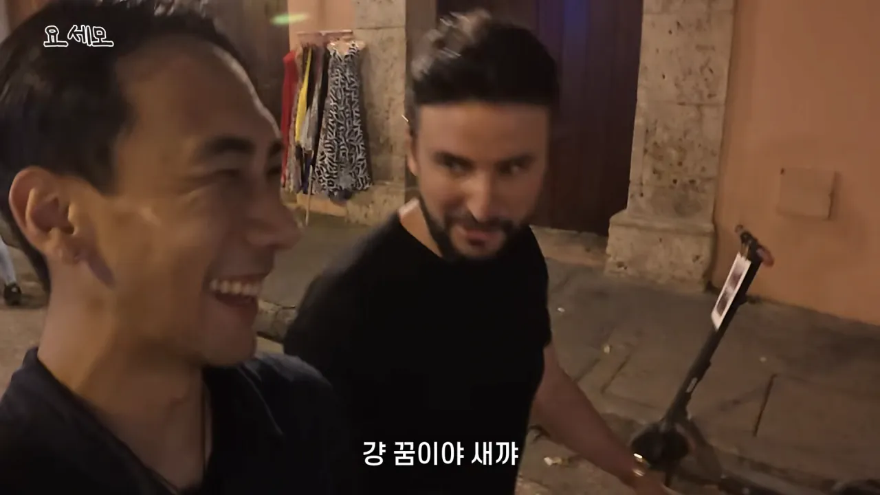 해외에서 매춘부 구별법.jpg · 14번째 이미지