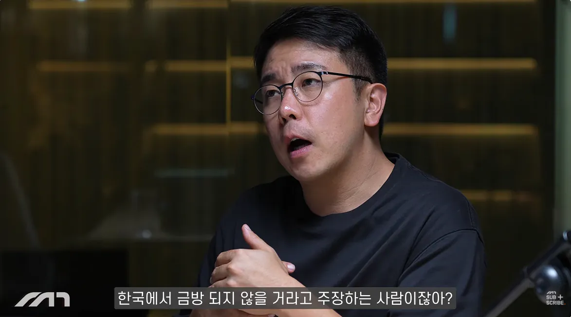 캡처_2026_10_14_16_22_21_567.png 자동차 유튜버가 추천하는 각 가격별 전기차 ㄷㄷㄷㄷㄷ