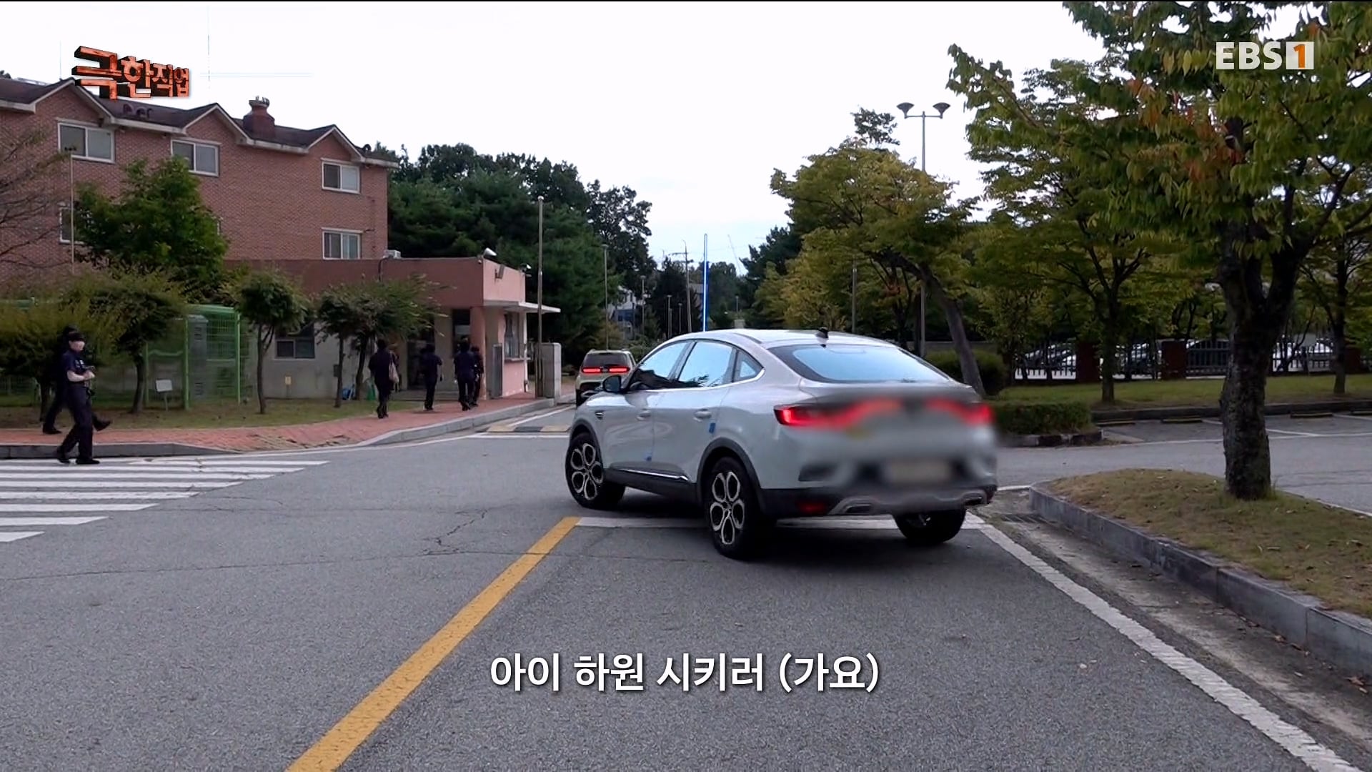 청주 여자교도소 근무하는 6년차 여성 교도관이 근무 중에 현타가 오는 이유 · 15번째 이미지