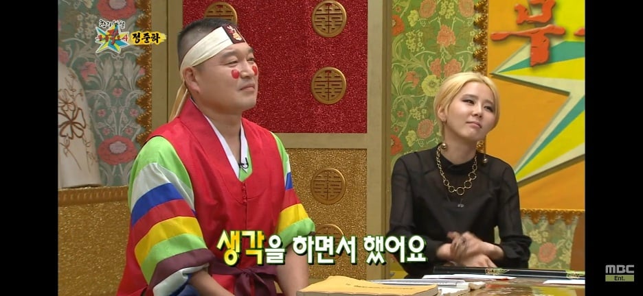 정준하가 촬영하면서 펑펑 운 무한도전 에피소드 · 13번째 이미지