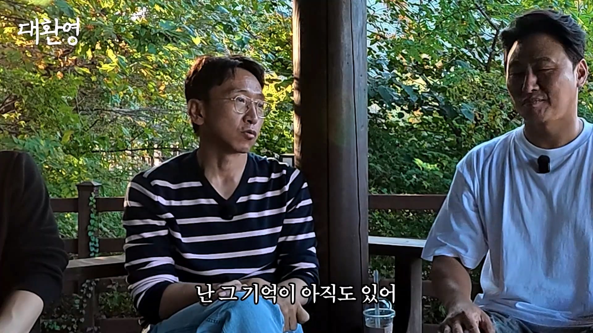 김주혁 사망 소식 듣고 펑펑 울었다는 오대환 · 58번째 이미지