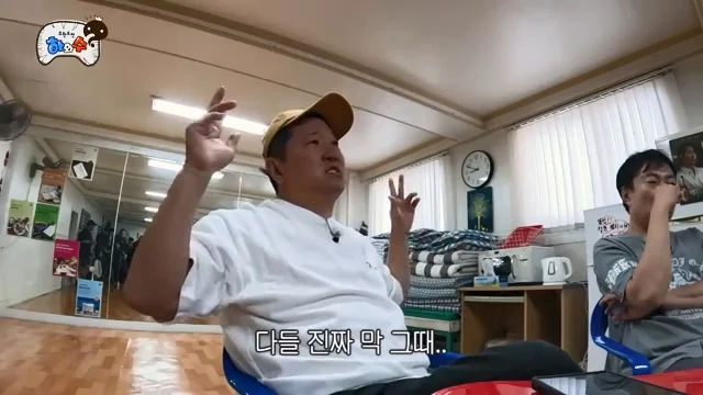 무도 멤버들이 얘기하는 가장 힘들었던 특집 · 13번째 이미지