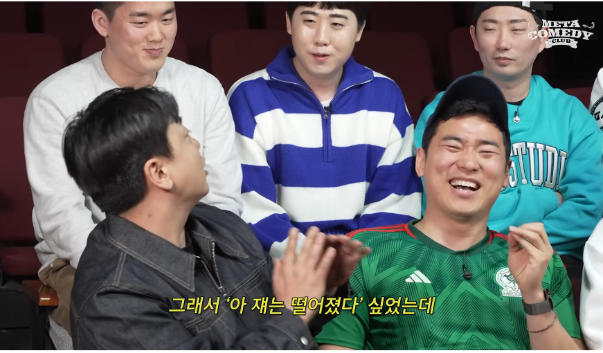 개그맨한테도 학벌이 중요한 이유 · 7번째 이미지