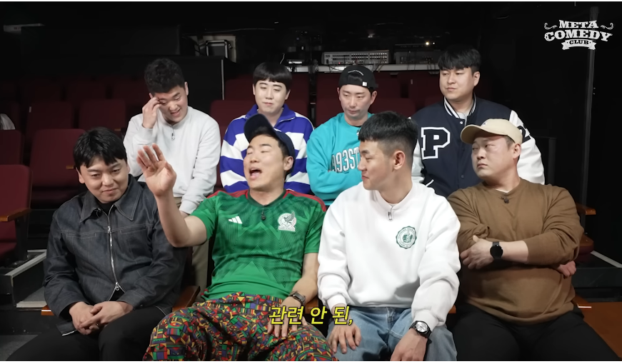 개그맨한테도 학벌이 중요한 이유 · 17번째 이미지