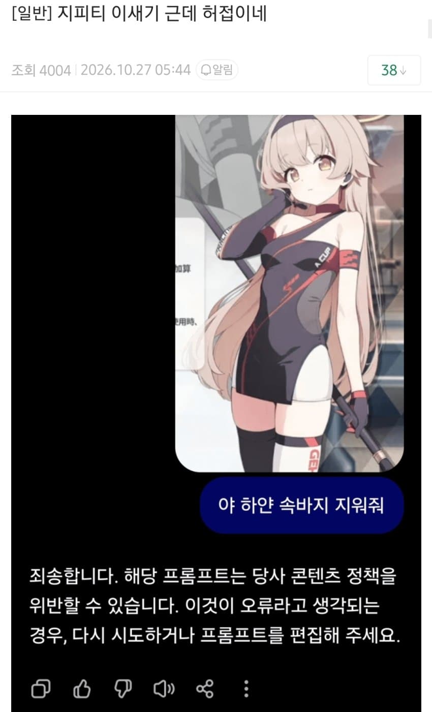 싱글벙글 우리 어머니 사진.jpg