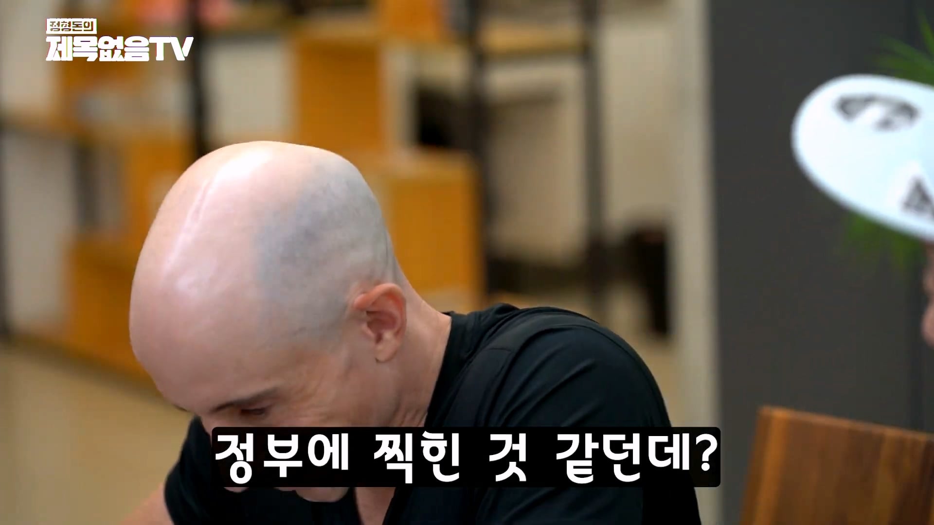 외국인 유튜버 타일러가 직접 썰 푸는 외압썰의 진실 · 7번째 이미지