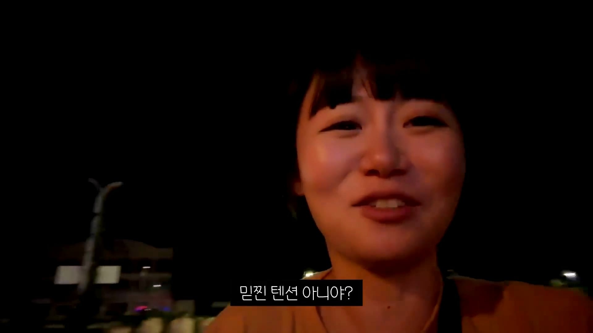 텐션 미쳤다는 말 나온다는 무주의 한 고깃집 사장 · 60번째 이미지