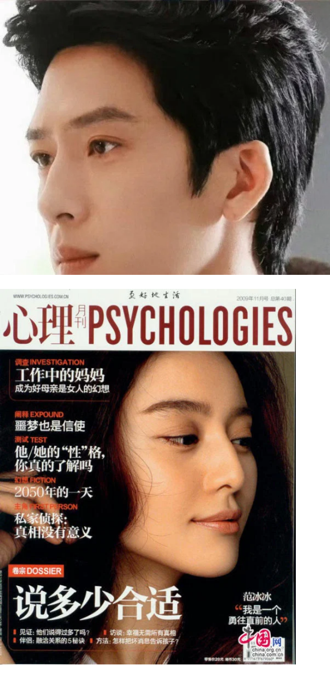 요즘 성형 트렌드