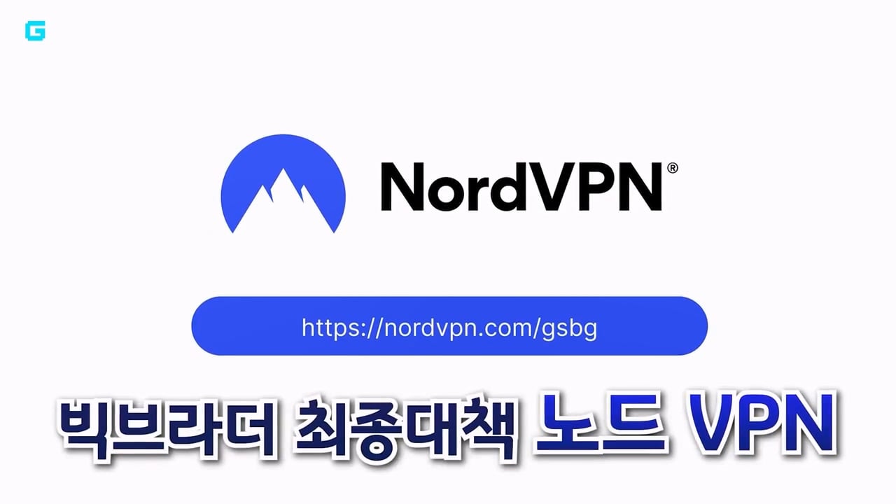 콜오브듀티 사 논란에 대한 김성회의 일침 "한국의 주적은 북한" · 64번째 이미지