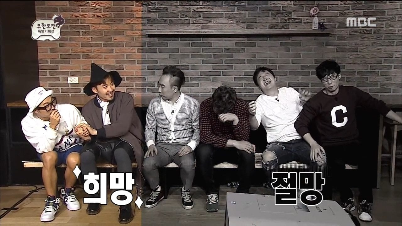 MBC예능국 고위급 피디들의 감각을 알 수 있었던 장면 · 34번째 이미지