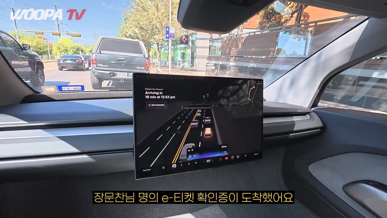 운전자 없는 완전 자율주행 택시, 테슬라 사이버캡 사용 후기 ㄷㄷㄷ · 62번째 이미지