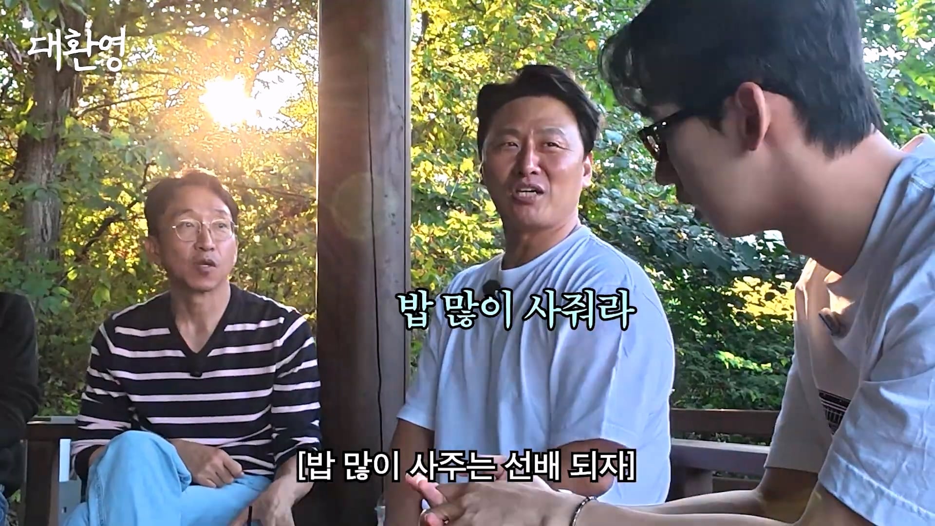 김주혁 사망 소식 듣고 펑펑 울었다는 오대환 · 61번째 이미지