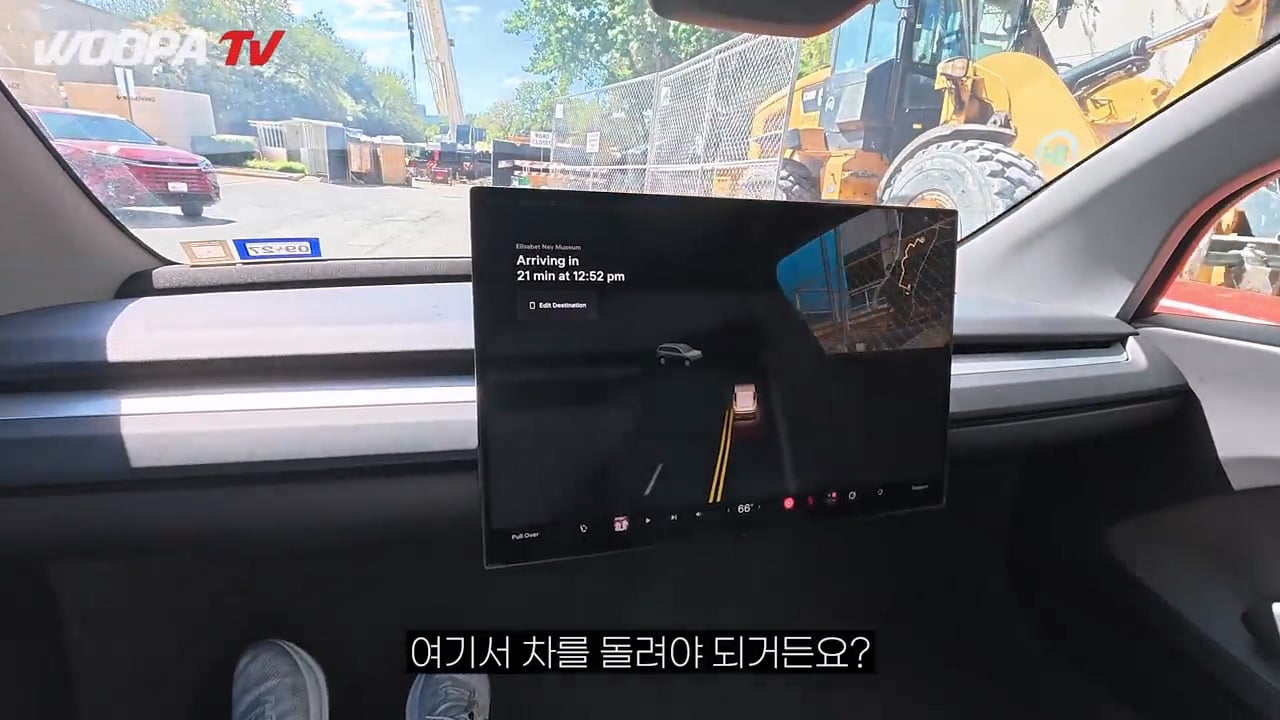 운전자 없는 완전 자율주행 택시, 테슬라 사이버캡 사용 후기 ㄷㄷㄷ · 36번째 이미지