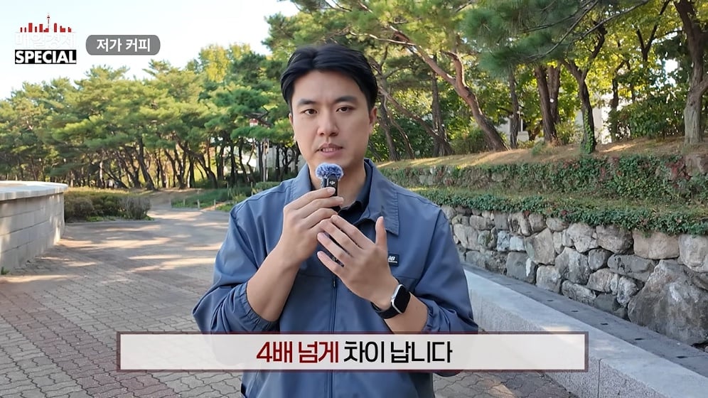 ☕️ 초스압) 미국에서는 불가능한 저가커피 프랜차이즈가 한국에서는 가능한 이유 · 6번째 이미지