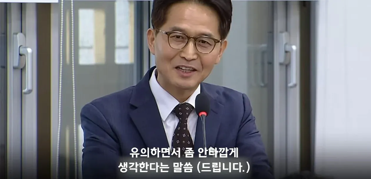 경기남부청:아주대 소아응급센터 안타깝다 · 3번째 이미지