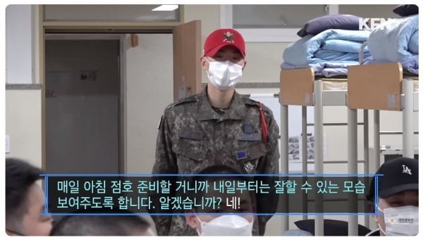 이불 부터 다르다는 공군 병영생활 · 7번째 이미지
