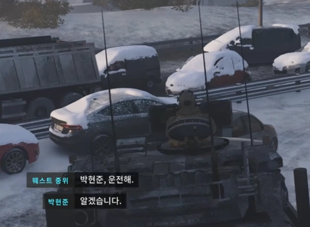 요즘 이등병이 힘든이유 · 2번째 이미지