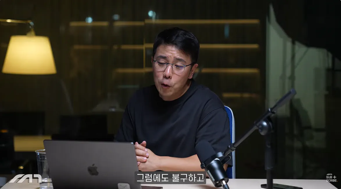 캡처_2026_10_14_16_22_05_670.png 자동차 유튜버가 추천하는 각 가격별 전기차 ㄷㄷㄷㄷㄷ