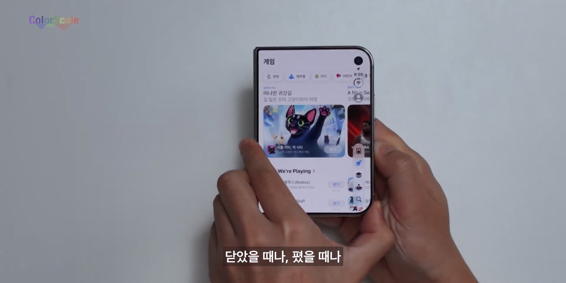 애플 아이폰 듀오의 가장 치명적인 단점 ㄷㄷㄷ · 29번째 이미지