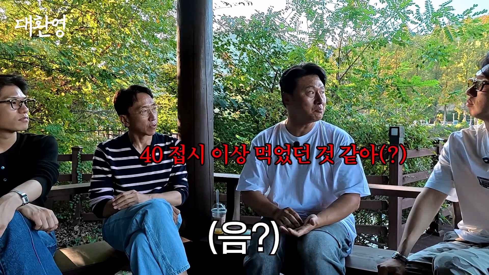 김주혁 사망 소식 듣고 펑펑 울었다는 오대환 · 15번째 이미지