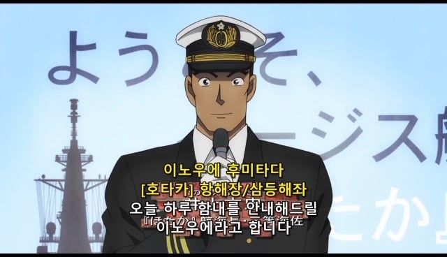 한국에서 미개봉된 코난 극장판.jpg · 3번째 이미지