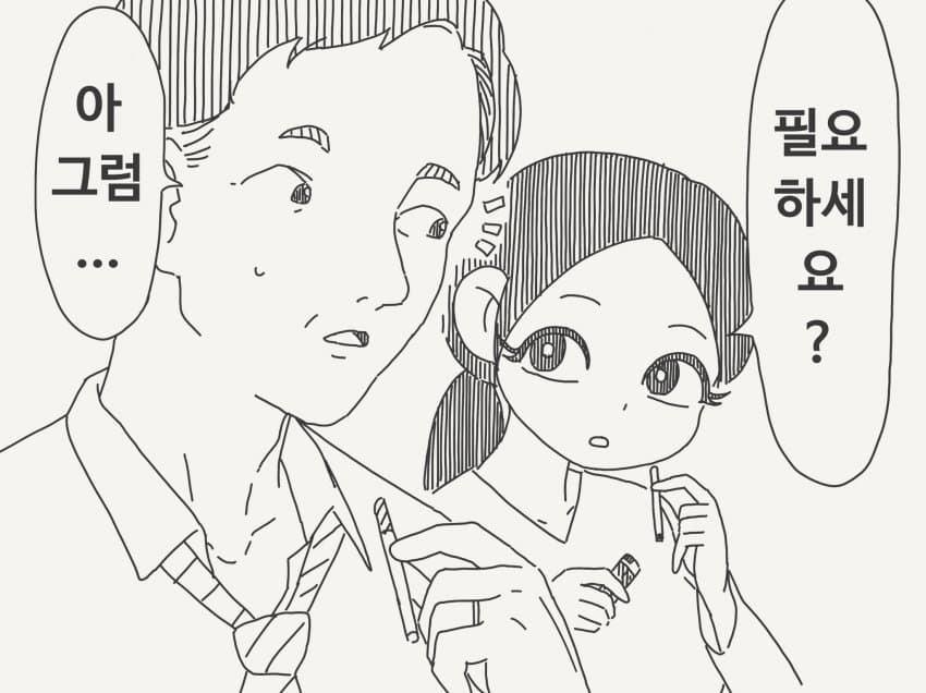 호리데이 야스미 트위터 모음 (10.13) · 18번째 이미지