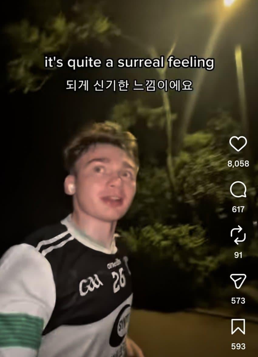 외국인이 가장 크게 느낀다는 한국 문화 충격 · 4번째 이미지