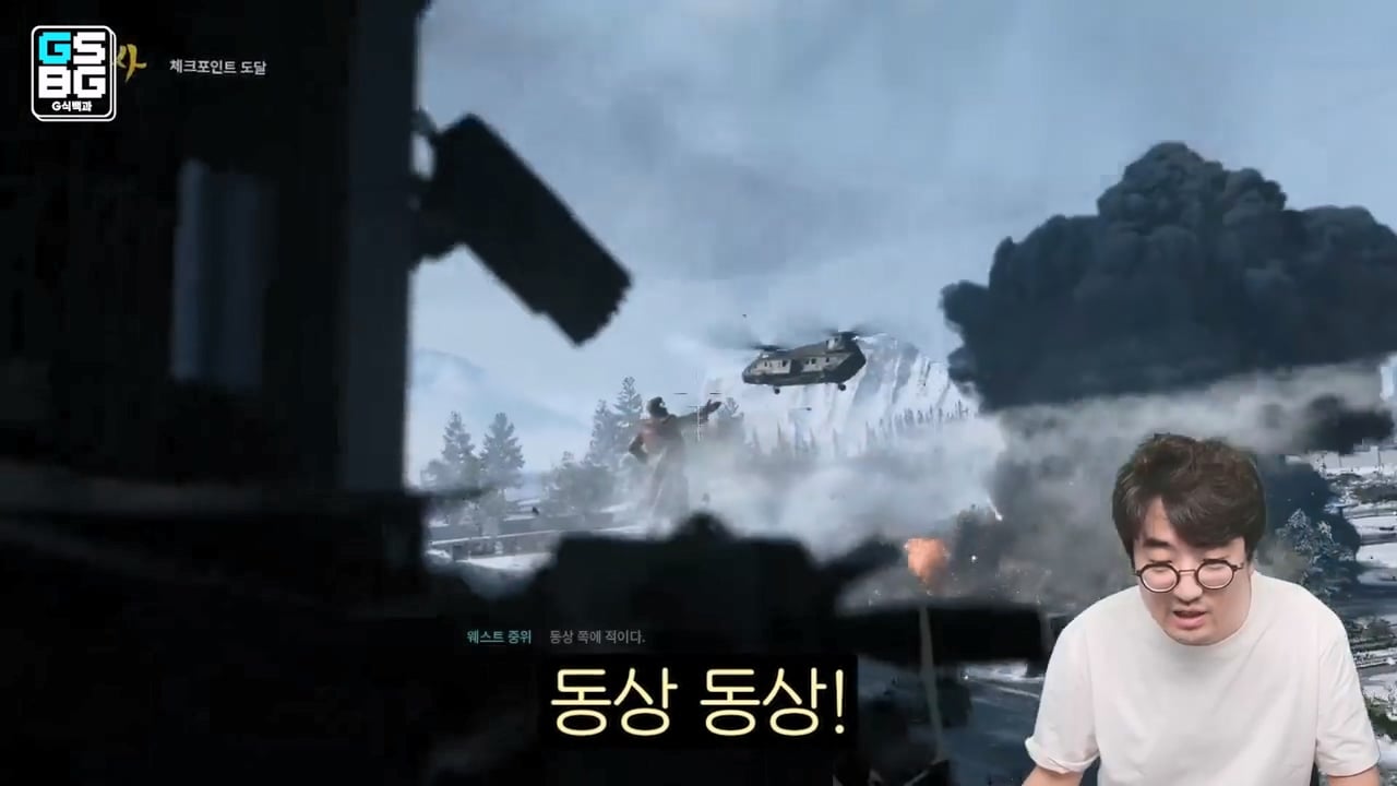 콜오브듀티 사 논란에 대한 김성회의 일침 "한국의 주적은 북한" · 55번째 이미지
