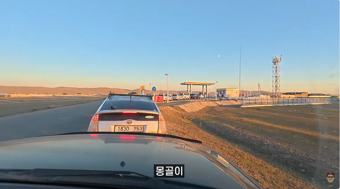 캡처_2026_10_18_23_53_47_906.png 기름난 겪고 있는 몽골 ㄷㄷㄷㄷ