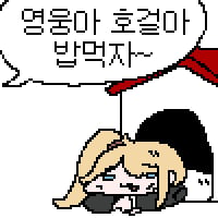 23 (2)
