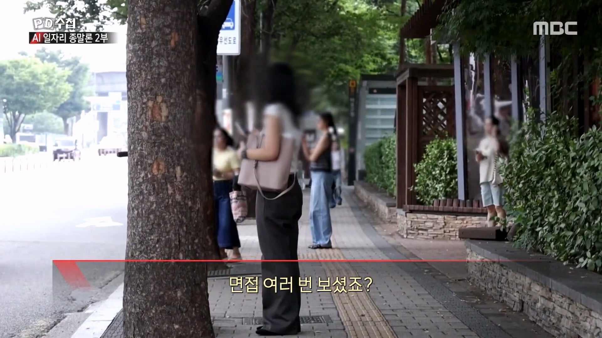 상당한 고스펙인데 취업이 안된다는 24살 취준생