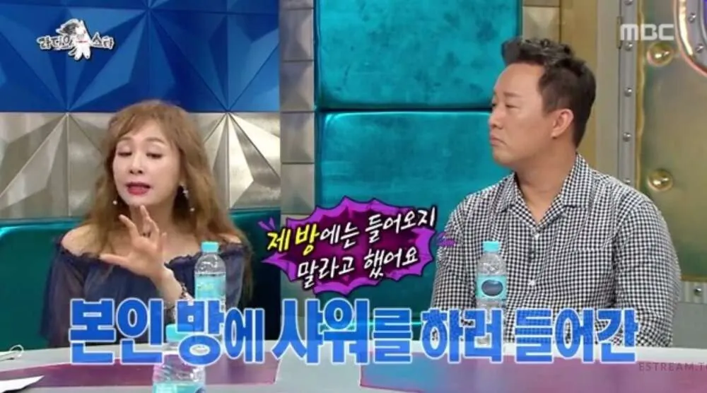 박해미의 알몸을 본 박해미 아들 친구 · 4번째 이미지