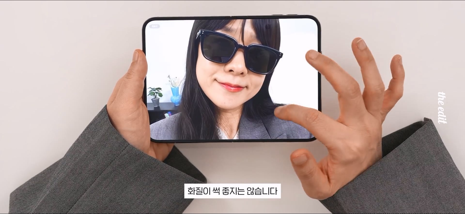 한 대형 IT 유튜버의 폴드와 아이폰 듀오 UDC 리뷰.jpg · 59번째 이미지