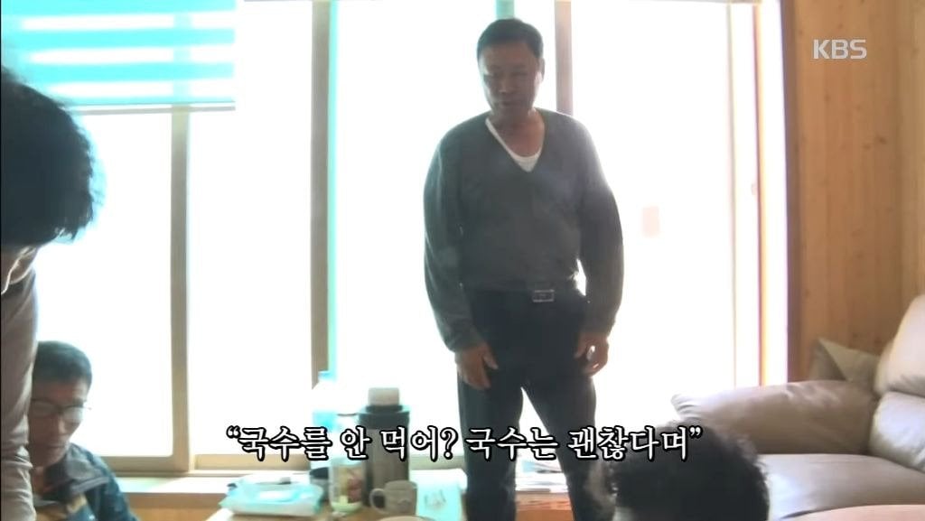 4e7fda9882c689043d25ba08c580eedc.jpg 과거 화제였던 인간극장 염전 노부부