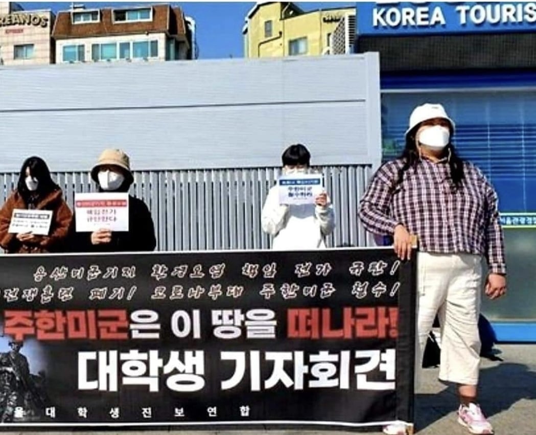주한미군 철수해도 괜찮은 이유 · 1번째 이미지