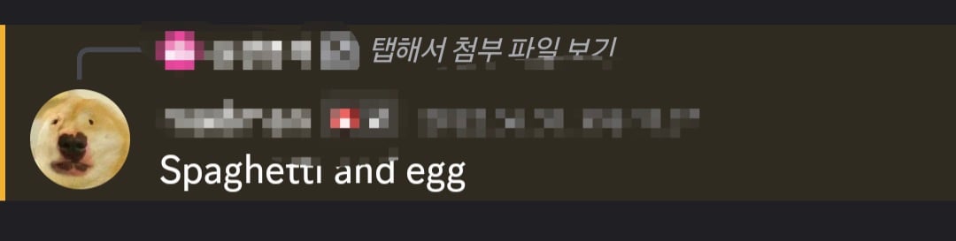 양덕이 본 한국식 비빔국수.jpg · 2번째 이미지