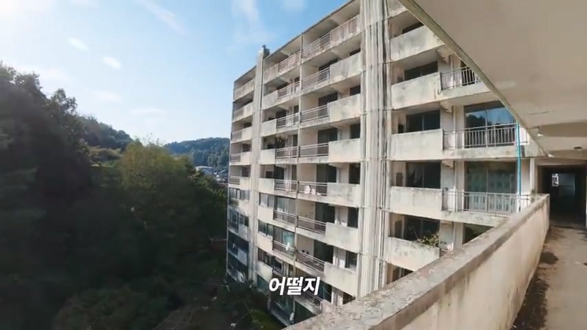 진짜 600만원에 거래된 24평 아파트 ㄷㄷㄷ · 7번째 이미지