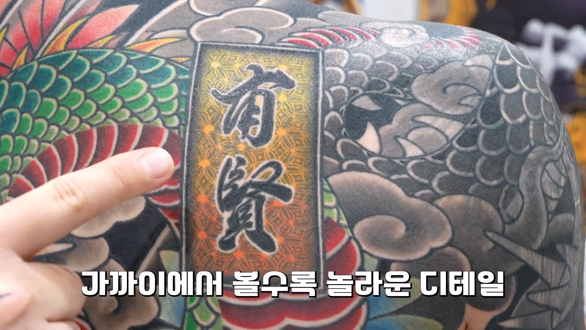 퀄리티 미쳤다는 말이 나온다는 문신들.jpg · 9번째 이미지