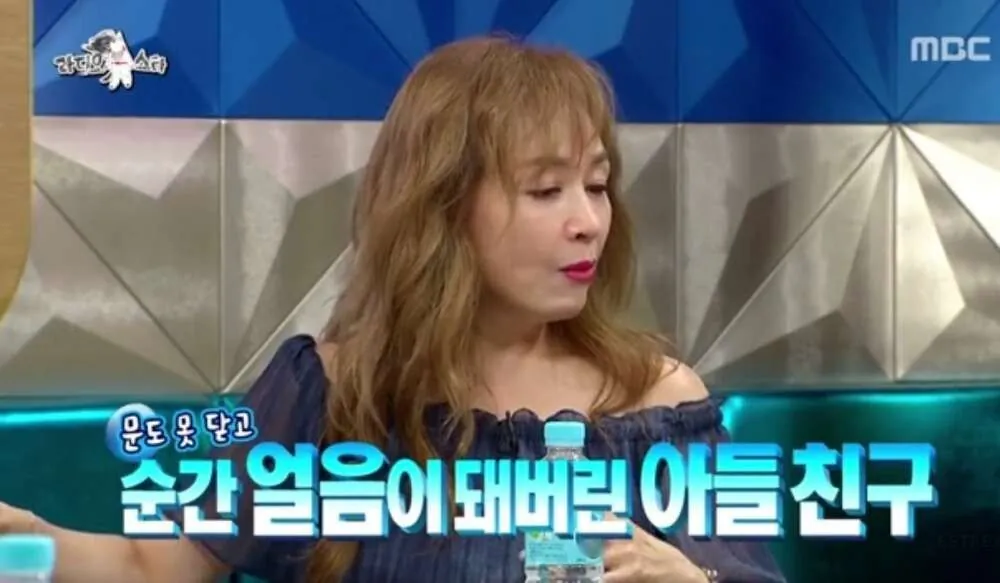 박해미의 알몸을 본 박해미 아들 친구 · 13번째 이미지