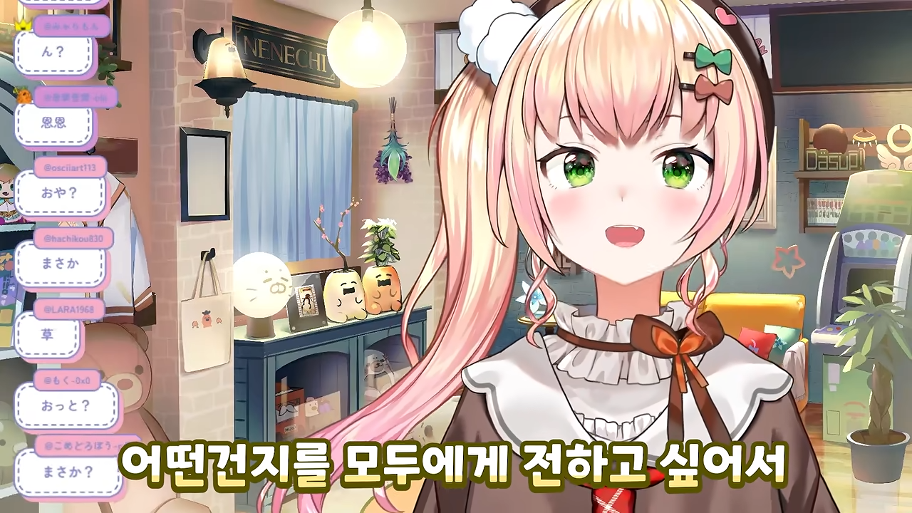 ㅆㄷ 버튜버) 현명한 선택이 돼버린 버튜버 · 15번째 이미지