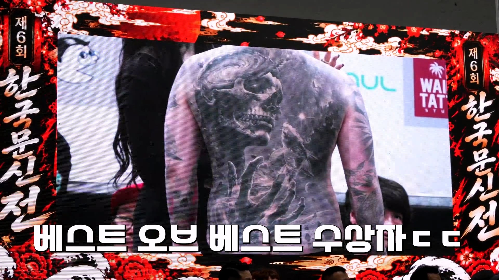 퀄리티 미쳤다는 말이 나온다는 문신들.jpg · 31번째 이미지