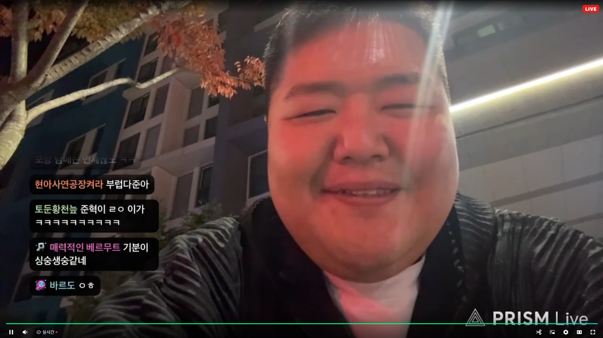 인방) 공혁준 근황 · 1번째 이미지